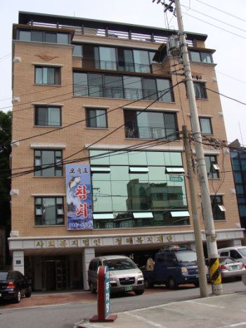 청남노인요양공동생활가정 2008-06-11