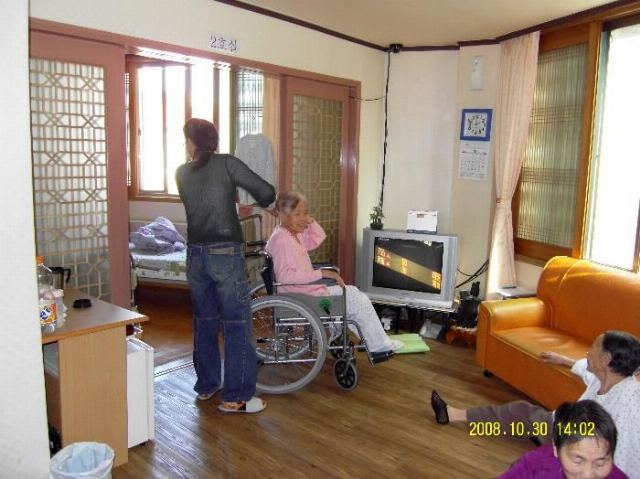 수산자비선원 부설 자비마을 2008-11-03