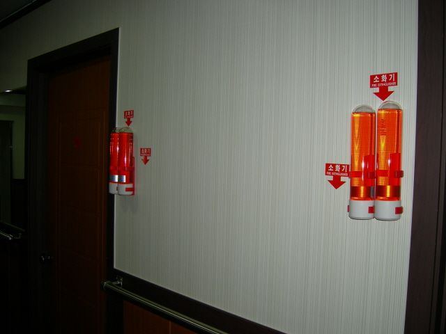 백삼한방요양원 2008-12-20