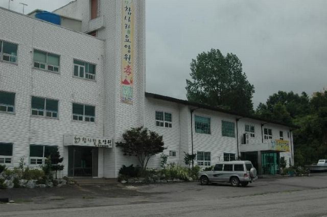 (유)참사랑요양원 참사랑요양원 전경