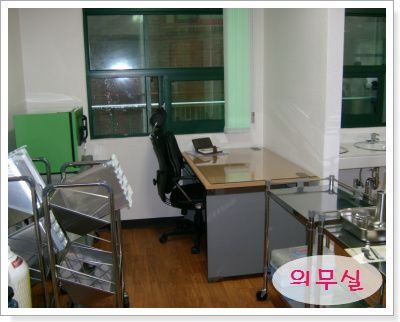 송암노인요양원 2009-07-14
