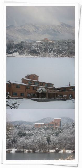 실버힐 하우스 2010-02-03