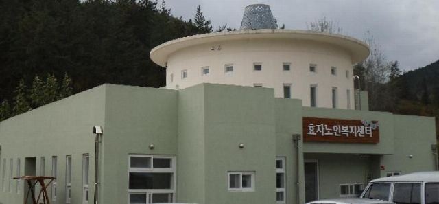 효자노인복지센터 효자복지센터 전경