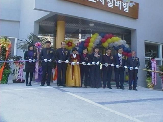 효자노인복지센터 2010-03-16