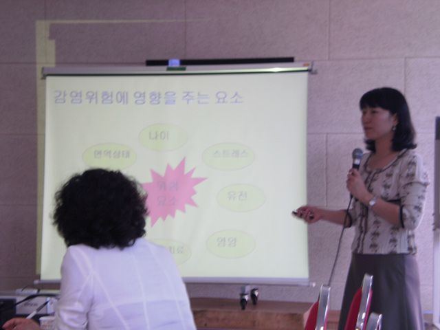 더불어사는집 2011-09-03