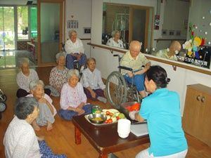 평강소규모요양센터 2011-09-21