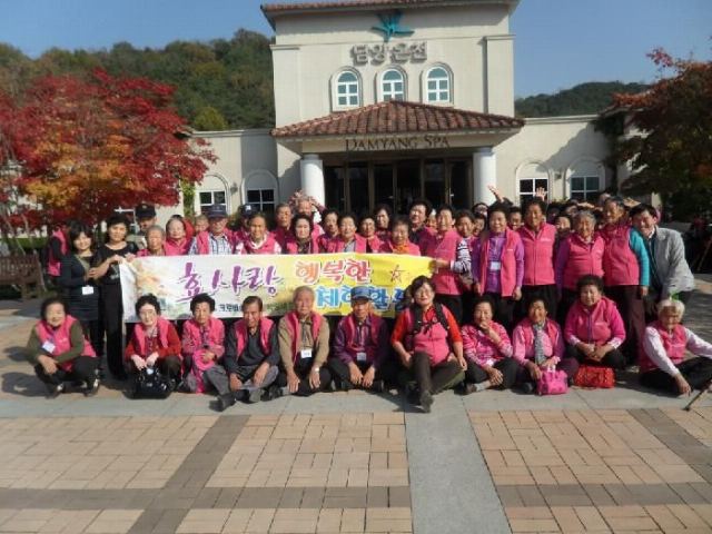크로바주간보호센터 2012-09-24