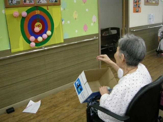 늘사랑전문요양원 부설 단기보호 2012-10-14