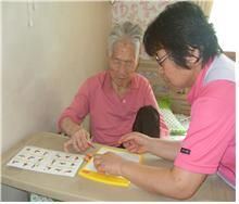 행복의 집 2013-08-27