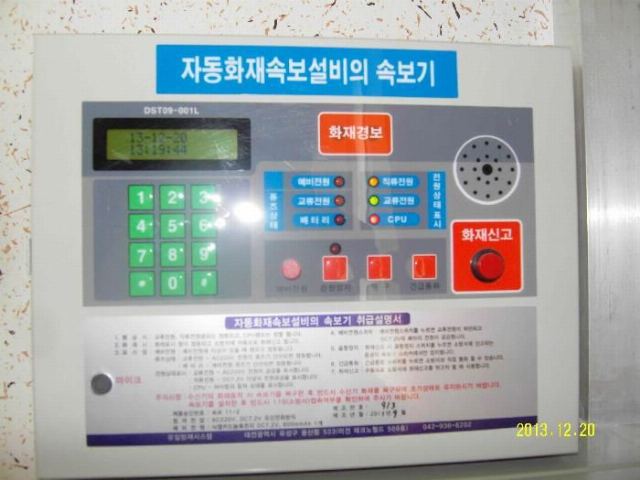 임마누엘평강의집 임마누엘 평강의 집 시설설 ...