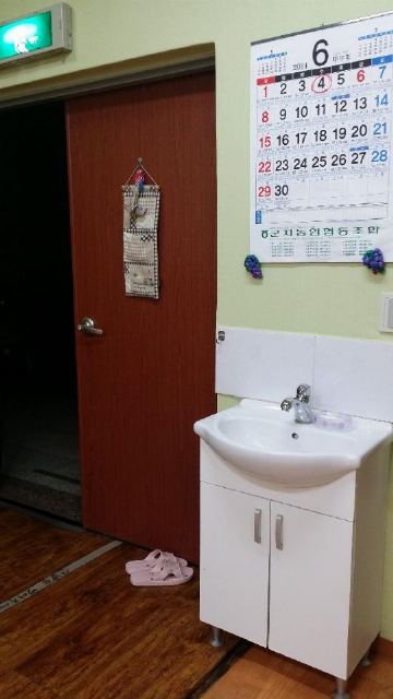 본오종합사회복지관부설본오노인주야간보호센터 2014-07-02