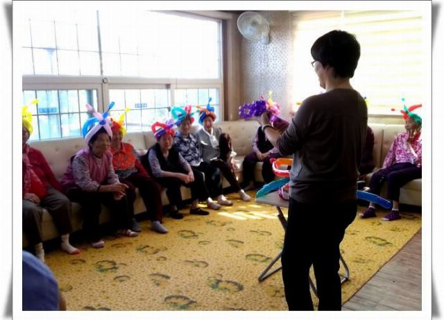 노인요양공동생활가정심청노인복지센터 풍선아트