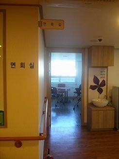 동두천행복마루요양원 2015-01-02