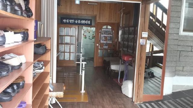 밀알노인복지센터 2015-01-19