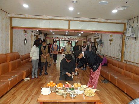 영양군립요양원 설 차례 지내기