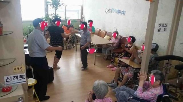목동조은요양원 해금 연주로 어르신들과 즐 ...