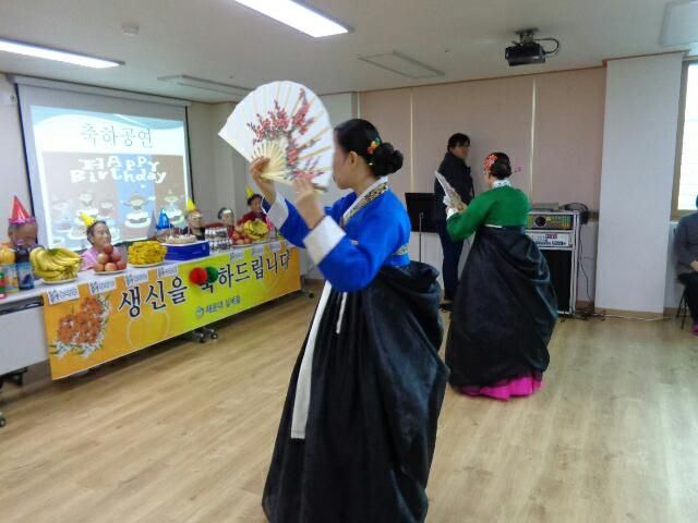 해운대실버홈 2015-12-14
