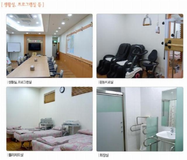 행운동성당데이케어센터 2015-12-28