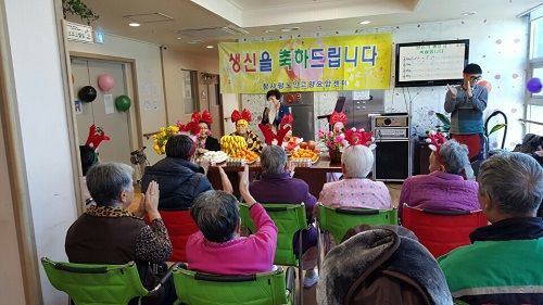 (고양)참사랑요양원 2016-01-04