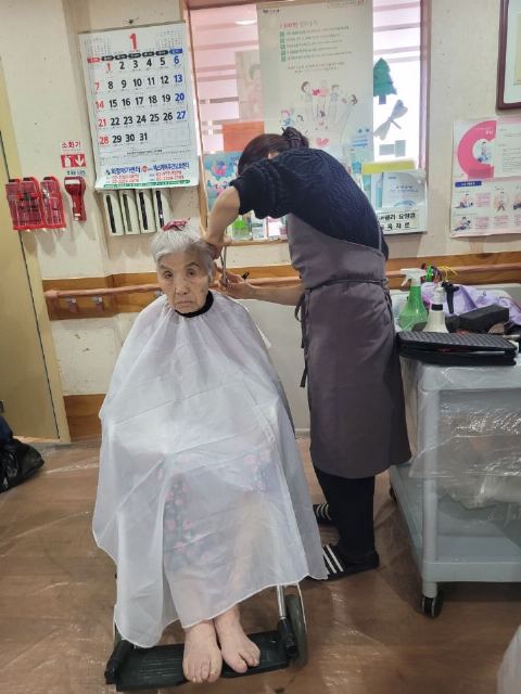 실버밸리노인단기보호센터 이미용
