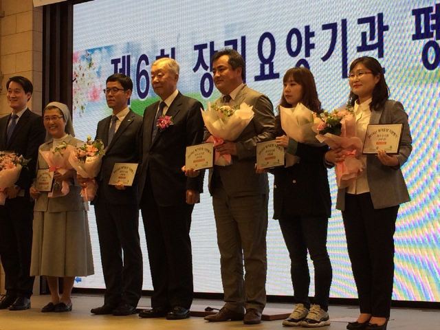고은손노인요양센터 2016-04-25