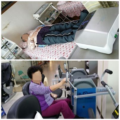 동대문노인종합복지관병설주간보호센터 물리치료