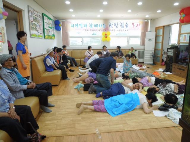 문경노인요양공동생활가정 2016-08-24