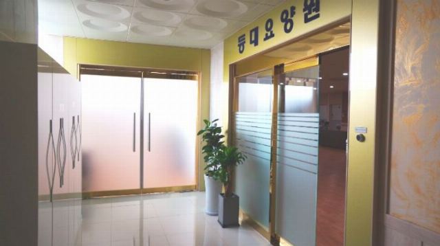 등대요양원 2016-10-31