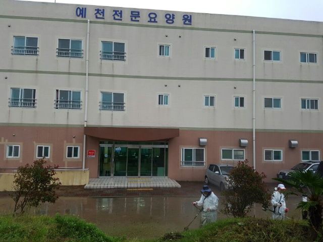 예천노인전문요양원 2016-11-02