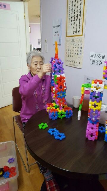 영광실버홈 블록 쌓기