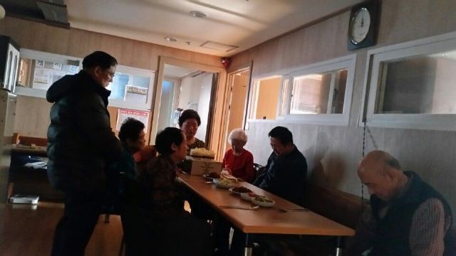 고강사랑요양원 2016-12-08