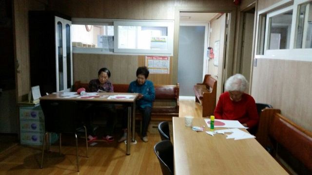고강사랑요양원 2016-12-09