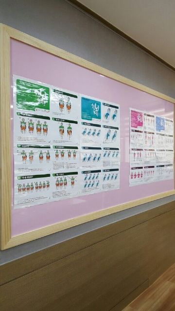 더행복데이케어센터 2016-12-13