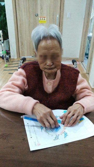 쉴만한 물가 요양원 2017-01-25