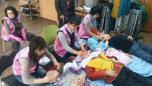 여수시노인복지센터 오늘은 얼굴이 호강하는 날 ...