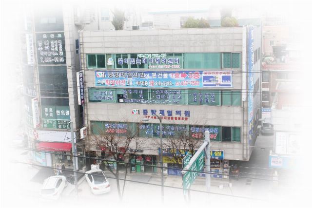 꿈이있는데이케어센터 2017-04-08