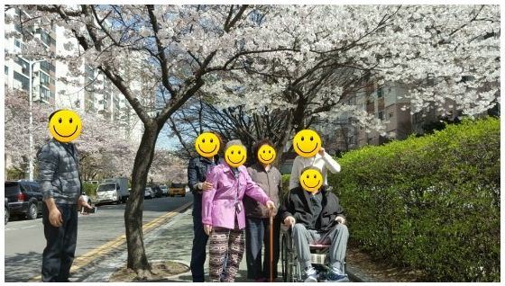 도레미노인주간보호센터 2017-04-25