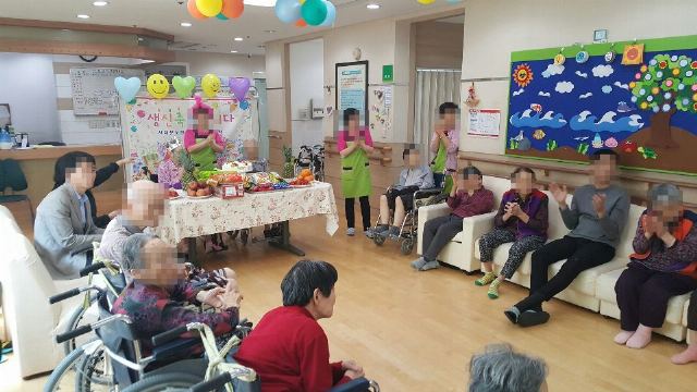 서대문노인복지관요양센터 2017-05-15