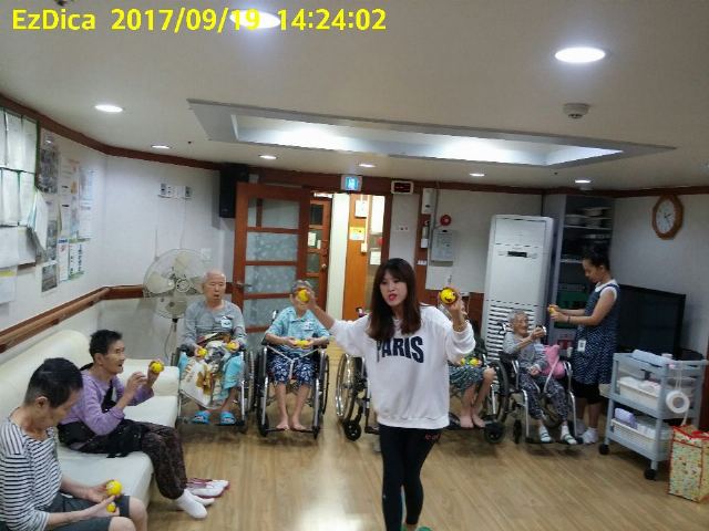 복사골요양센터 2호 2017-09-19 레크레 ...