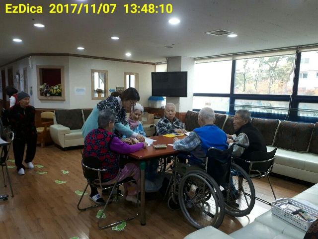 복사골요양센터 2호 2017-11-07