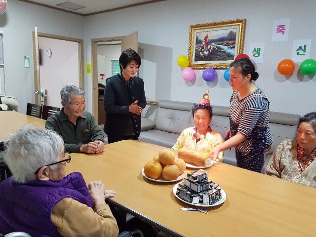 오셀복지요양원 생신잔치