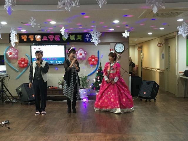 (가장)다정한요양원 2017-12-22