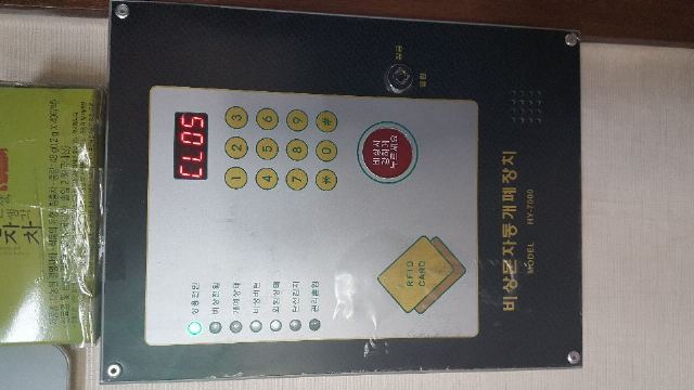 성신복지센터 2018-01-11
