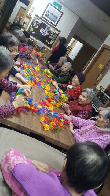 효사랑요양원1 2018-02-20
