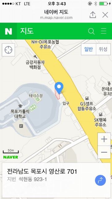 한영요양센터 2018-03-11