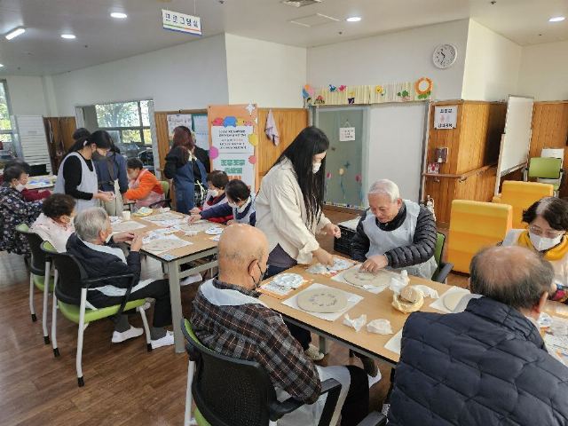 김해시노인종합복지관주간보호센터 2018-03-13