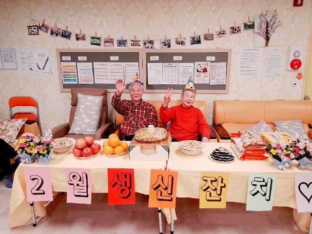 정수데이케어센터 2018-03-29