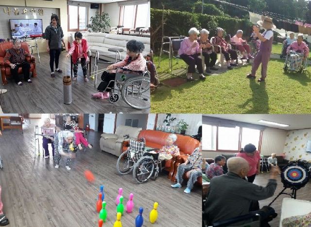 나눔요양원 2017 신체활동 프로그램 ...