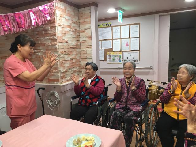 효림노인요양센터 2018-04-02