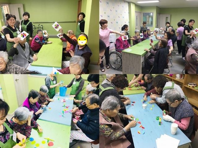 환희노인요양원 2018-04-08